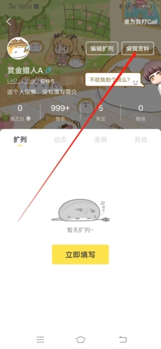 喵特展务 喵特展务