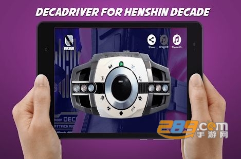 假面骑士DX Thouser Driver腰带模拟器2021安卓免谷歌版v2.0最新版