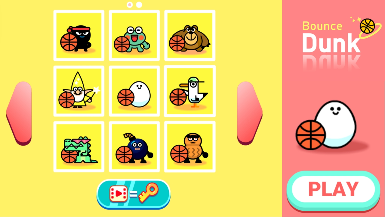 弹跳扣篮最新版 1.0.0安卓版