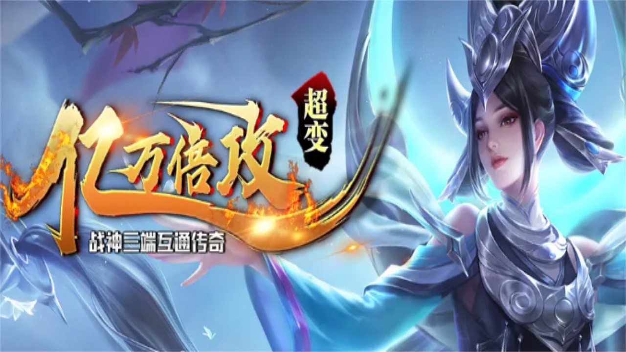 旺旺神器最新版