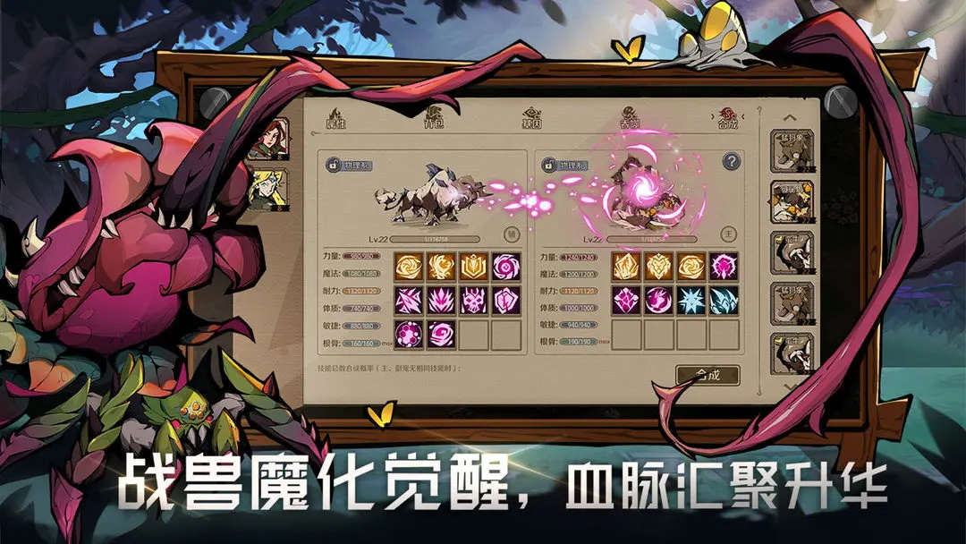 时间之钥游戏最新版 0.0.13安卓版