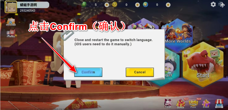 迷你世界国际版新版本(Mini World)