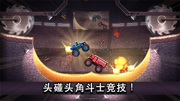 撞头赛车国际服官网版