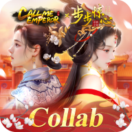 叫我万岁爷国际服 4.6.1最新版本