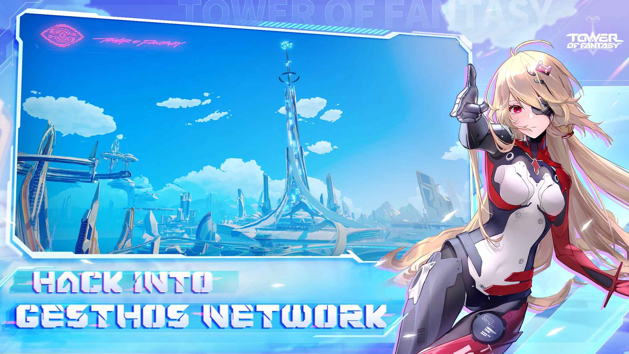 幻塔国际服官方版(Tower of Fantasy) 4.1.0最新版