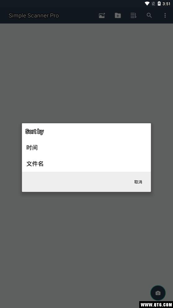 Simple Scanner Pro(简单扫描仪) 3.8.0专业版