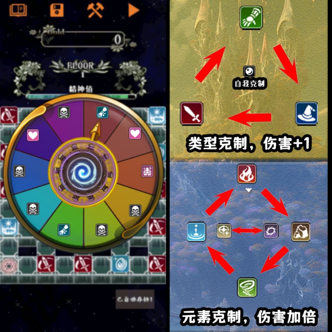 卡牌枷锁与沉睡少女最新版 1.3安卓版