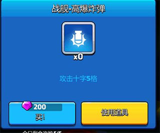 走开外星人国际版图片15