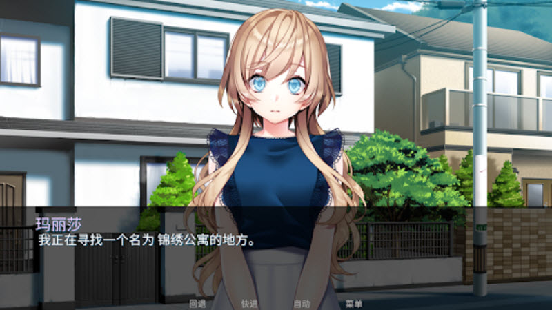 泛滥死者布道手机版 2.1最新版