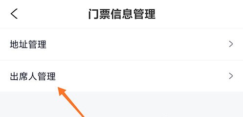 喵特展务 喵特展务