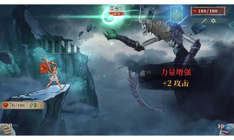 GreatVenture(伟大冒险无限水晶沙漏版) 1.0.1最新版