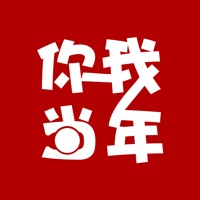 你我当年ai照片修复下载官方最新免费版v4.0.6最新版