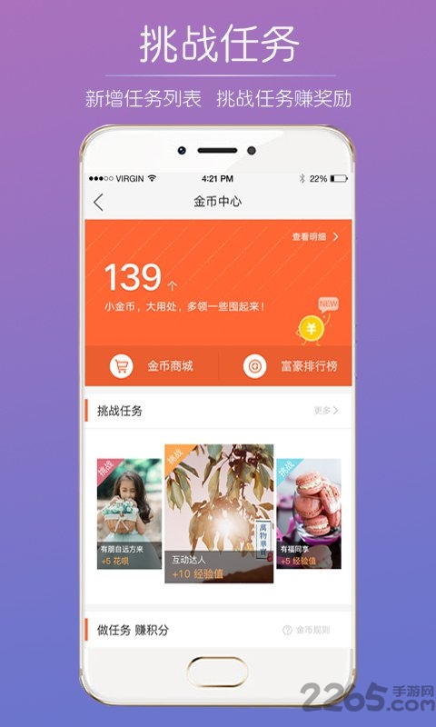 多功能照片修复