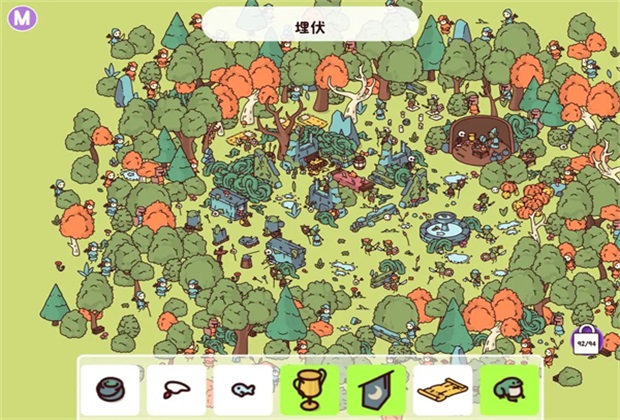 穿越时空2游戏 1.0.0-7-0安卓版