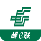 邮e联app官方版 2.6.30000最新版