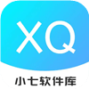 小七软件库app下载安卓免费版v1.0.1安卓版