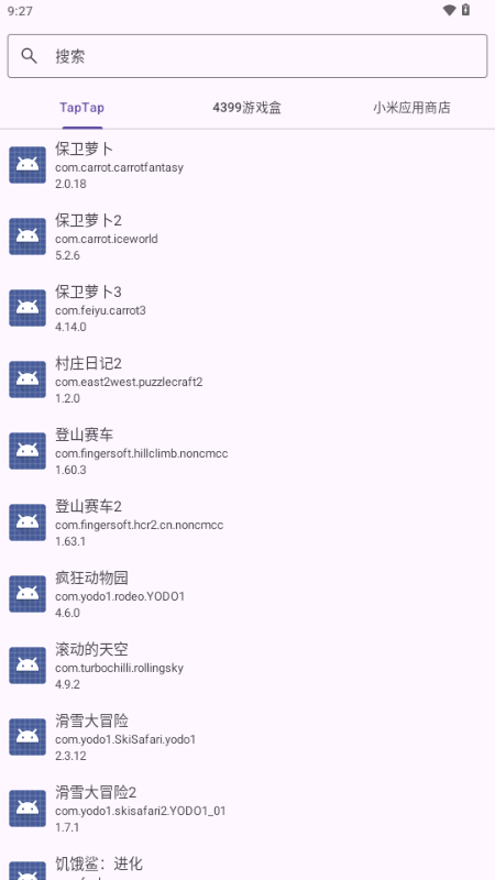 Fuck for Game模块 1.0.0-cb-6-19安卓版