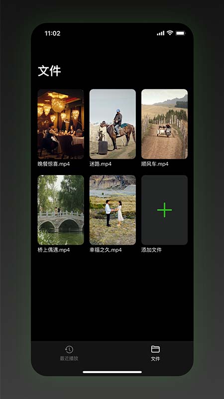 sinzar手机版 1.9.8.2安卓版