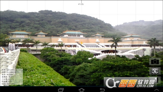 anglecam角度相机最新版本无水印版