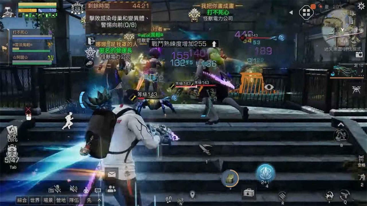 明日之后国际服最新版(LifeAfter) 1.0.412中文版
