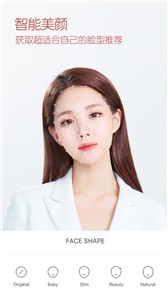 B612咔叽相机