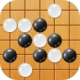智能五子棋游戏最新版 3.0安卓版