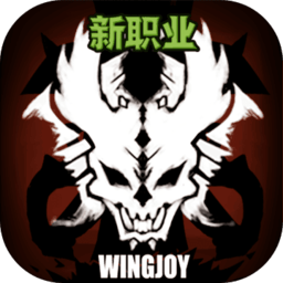 不一样传说国际无限技能点献祭值 1.2.41最新版