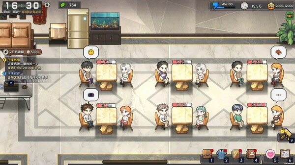 中国式相亲手机版 7.2.0安卓版