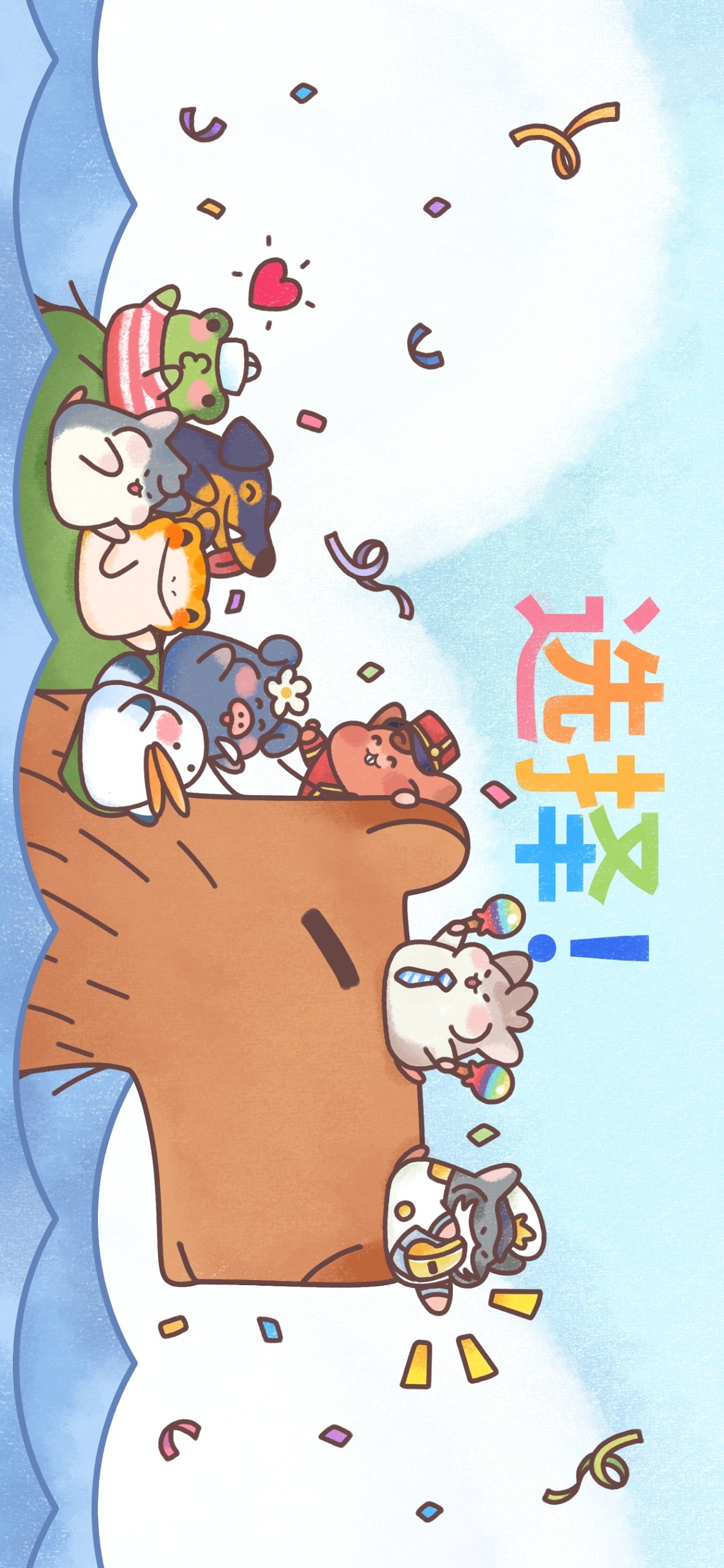 仓鼠客栈国际服