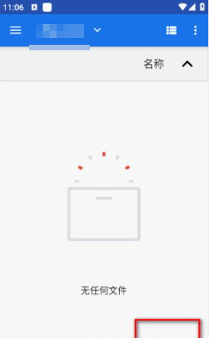 Aer正版