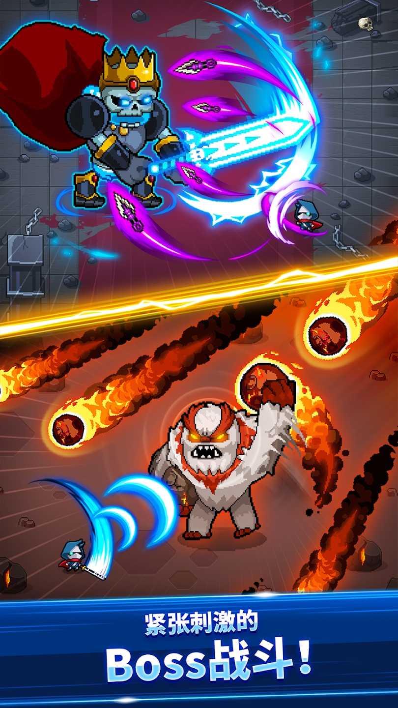 超级忍者游戏手机版(Super Ninja) 1.6.6最新版