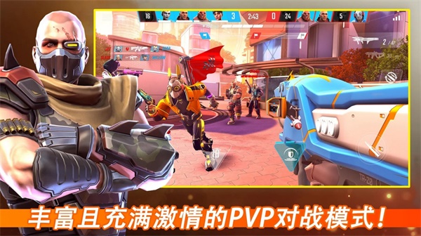 暗影之枪战争国际版(War Games) 0.6.0最新版本