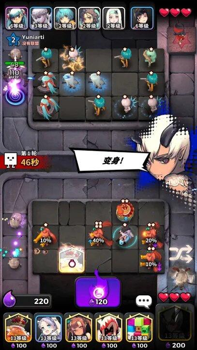 Destiny Child : Defense War(命运之子保卫之战国际服) 1.1.10安卓版