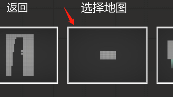 甜瓜游乐场国际服playmods