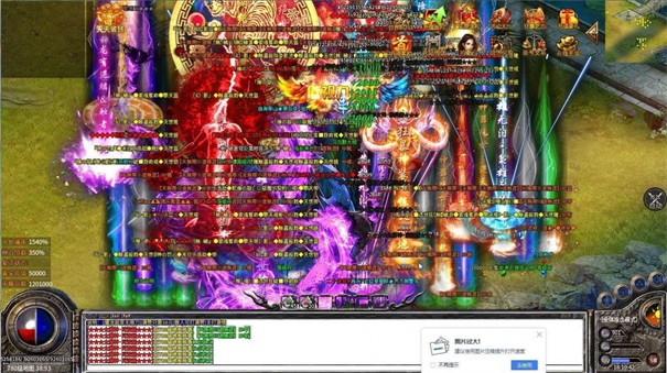 三国攻速版传奇官方版 1.0.1安卓版