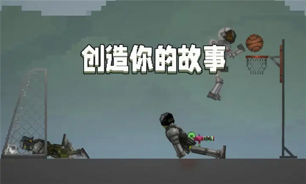 甜瓜游乐场(国际服)