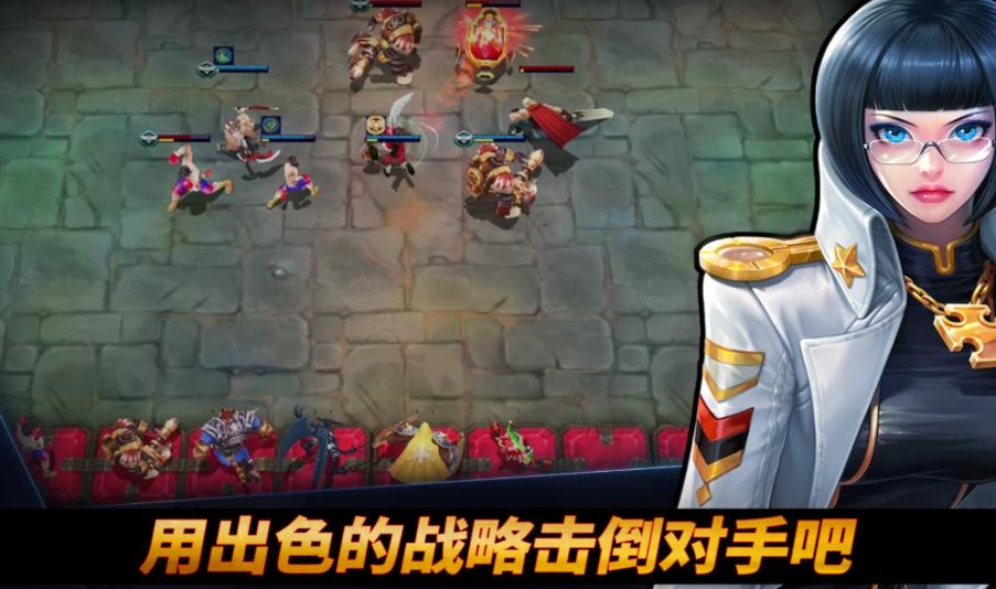 竞争对手国际服最新版 1.3.0安卓版