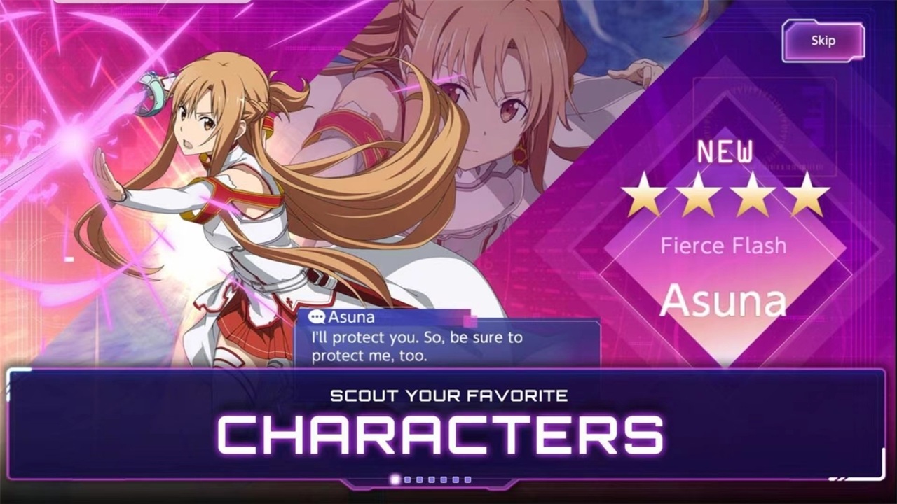 刀剑神域国际服最新版本(SAO Unleash Blading) 3.6.1中文版