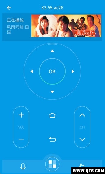 letv遥控器手机版 1.0安卓版