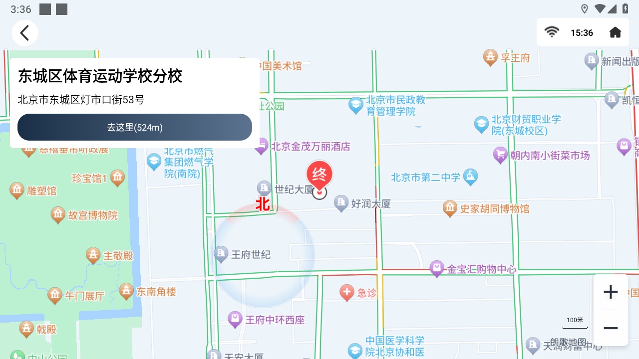朗歌地图