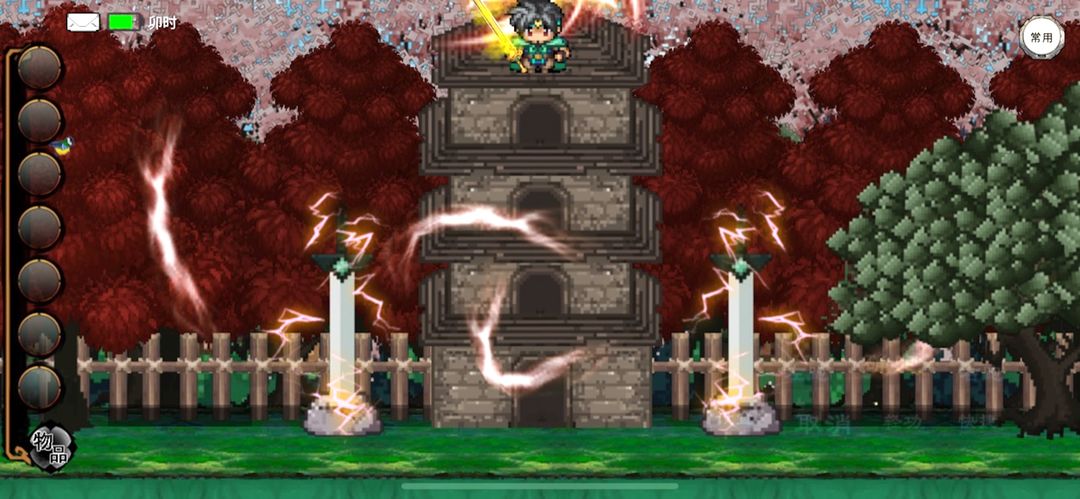 英雄坛说X之宗门风云最新版 3.4.0安卓版