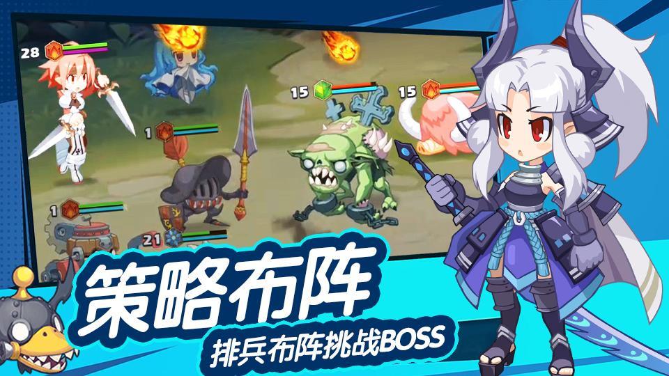 守卫传说国际服最新版 1.0.049安卓版