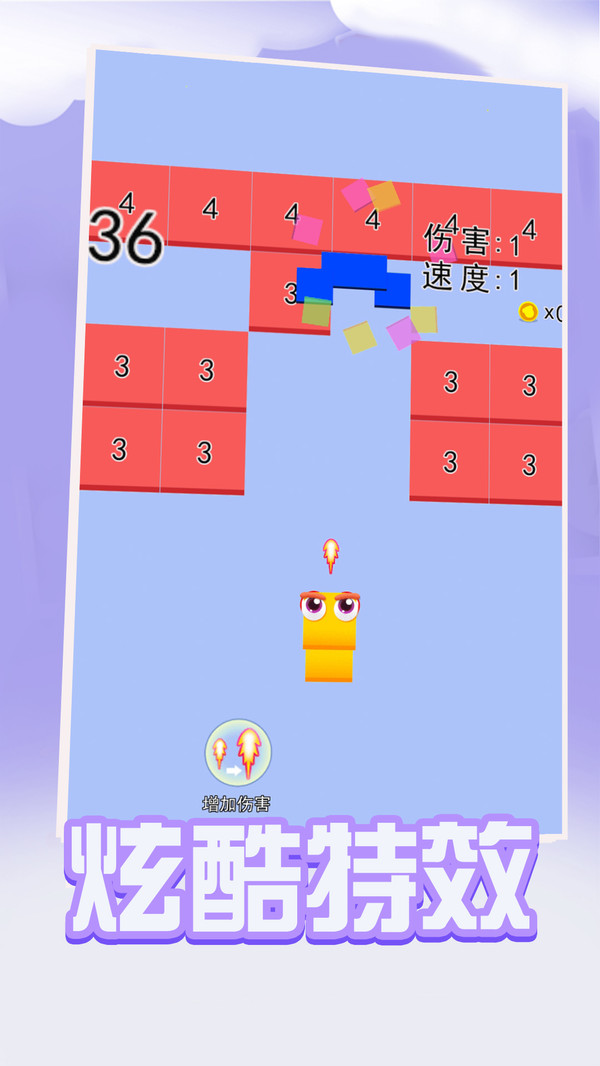 贪吃蛇大战新版 1.6.0安卓版