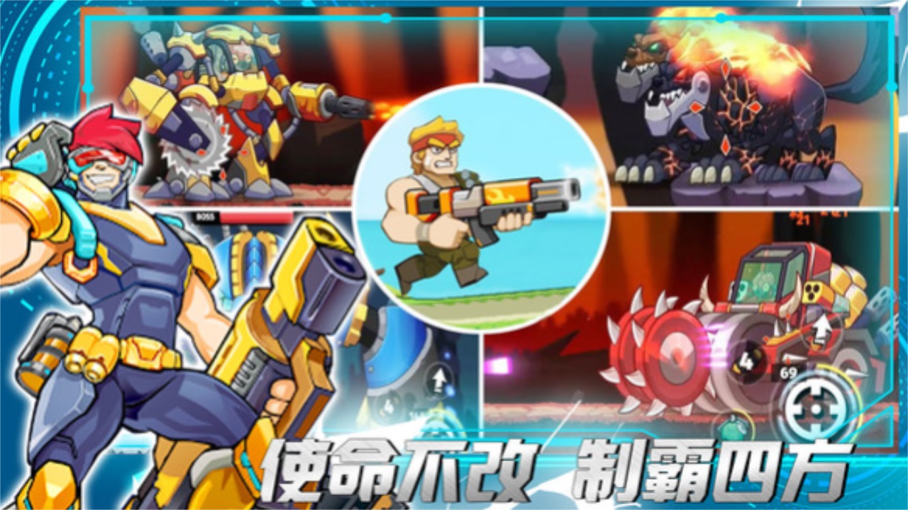 火线精英城市 1.2安卓版