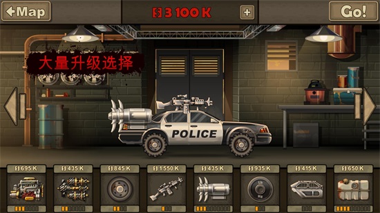 战车撞僵尸2破解版免谷歌版 1.4.32最新版