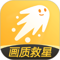 画质救星120帧 1.7.0官方版