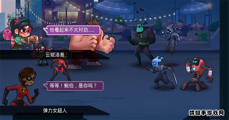 迪士尼英雄战斗模式国际服(Disney Heroes) 5.6.01安卓版