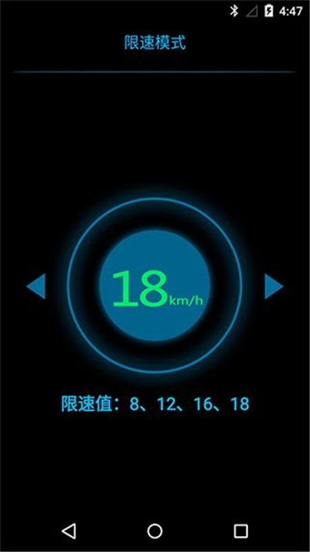 fotbot官方正版 1.5.6手机版