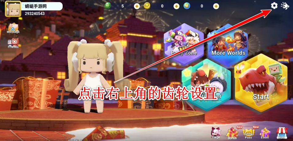 迷你世界国际版新版本(Mini World)