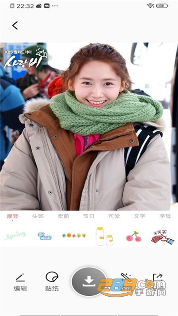 百变秀秀美颜相机v1.0